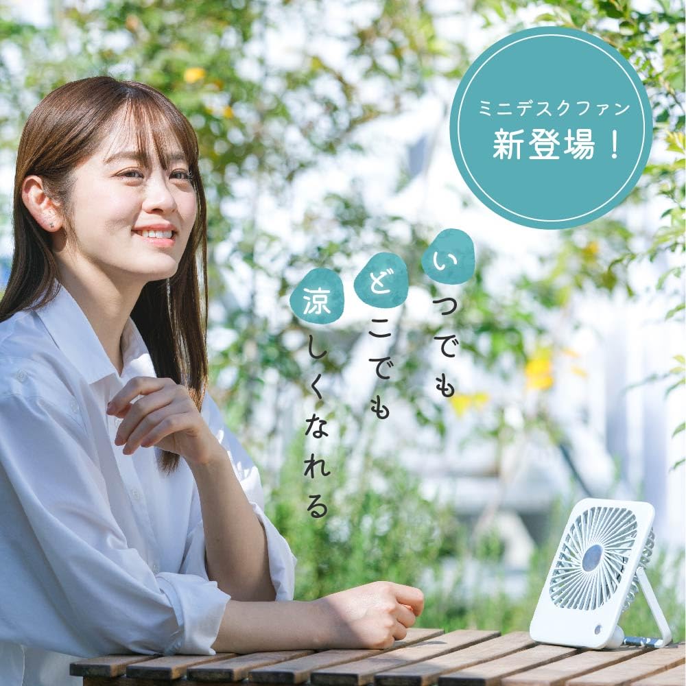 Smaly MINI DESK FAN Мини настольный вентилятор Серый Настольный вентилятор 3 уровня регулировки воздушного потока Перезаряжаемая батарея USB-зарядка Совместимый Подарок [2024