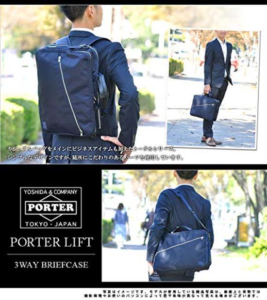 Портфель PORTER 3way Navy (Портье) 3.
