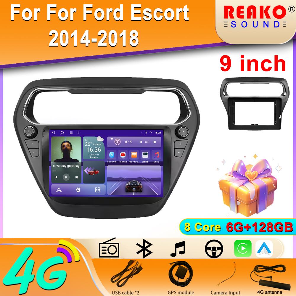 Для Ford Escort 2014-2018 Android Auto Carplay GPS навигация стерео мультимедийный плеер 4G Wifi экран