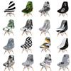 Printed Seat Cover For Shell Chair Nordic Patchwork Style Covers Washable Armless Shell Chair Seat Slipcover For Banquet Home