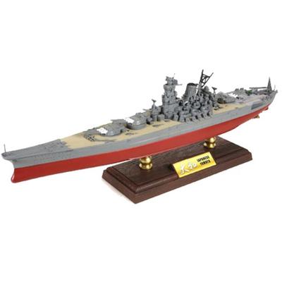 WALTERSONS Replica 1/700 Japanese Battleship Yamato 1945 WTS101339SHIP Yamato Diecast, Mixed Colors, популярные корейские игрушки, популярные корейские игрушки