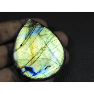 45X52X06MM Натуральный лабрадорит Мульти Груша Кабошон Свободный драгоценный камень 129 Карат. B-155