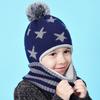 Winter Kids Hat Knit Star Beanie Hats for Baby Boy Hat Scarf Snood With Fleece Lining Caps for Boys