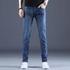 Джинсы большого размера мужские прямые тонкие эластичные мужские новые повседневные брюки мужские синие джинсы