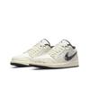 Air Jordan 1 Low Brushstroke Swoosh - Брызги краски DM3528-100
