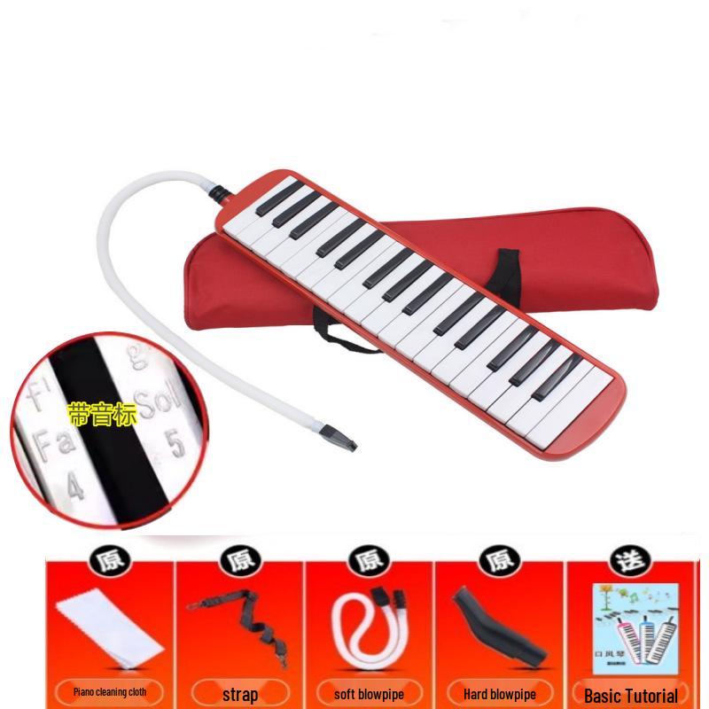 37-клавишные губные гармошки и 32-клавишные мелодики для начинающих – Идеально для студентов и классов