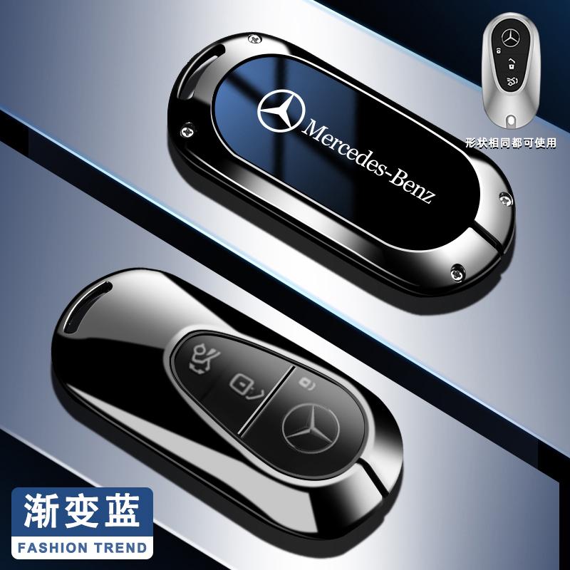 REE4 Metal Car Smart Key Fob Cover For Mercedes Benz GLC GLA CLA GLB GLS A C E S Class W205 W206 W204 W213 W177 W223 Keychain Pendant