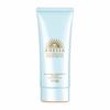 ANESSA 35-49 SPF Moisture UV Mild Gel N Sunscreen Unscented