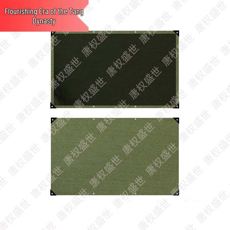 Heavy-Duty Waterproof Sunshade Tarpaulin