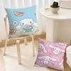 C-Cinnamoroll Милая Каваий наволочка Подушка Комната Спальня Изголовье Диван Гостиная Спинка Подушка для сна