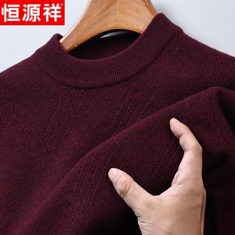 Мужской пуловер Hengyuanxiang из 100% чистой шерсти, тяжелый