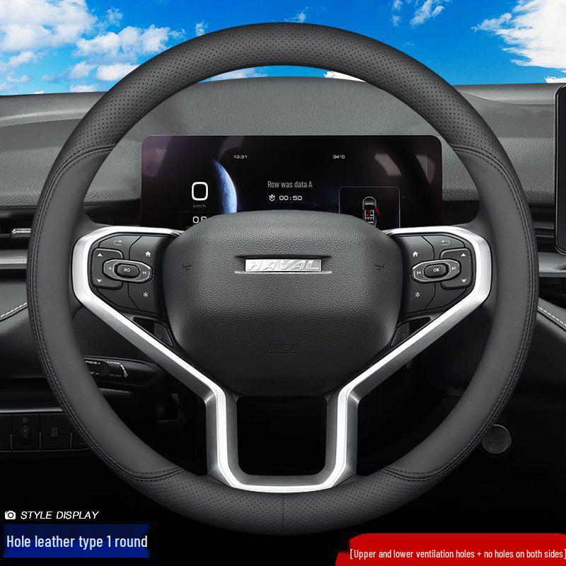 Оригинальные кожаные ручка КПП и чехол на руль Haval для H6, Big Dog, H5, First Love, H4, H2s, H1, H7, H9, H8, F5, F7X.