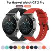 22-мм силиконовый ремешок для часов HUAWEI WATCH GT4 46 мм Watch 4/3 Pro ремешок для умных часов Huawei Watch GT Runner ремешок аксессуары