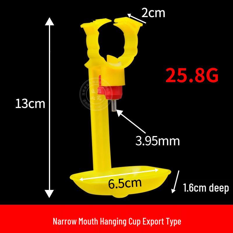 Автоматическая поилка для кур с подвесной чашкой и шаровым клапаном из нержавеющей стали