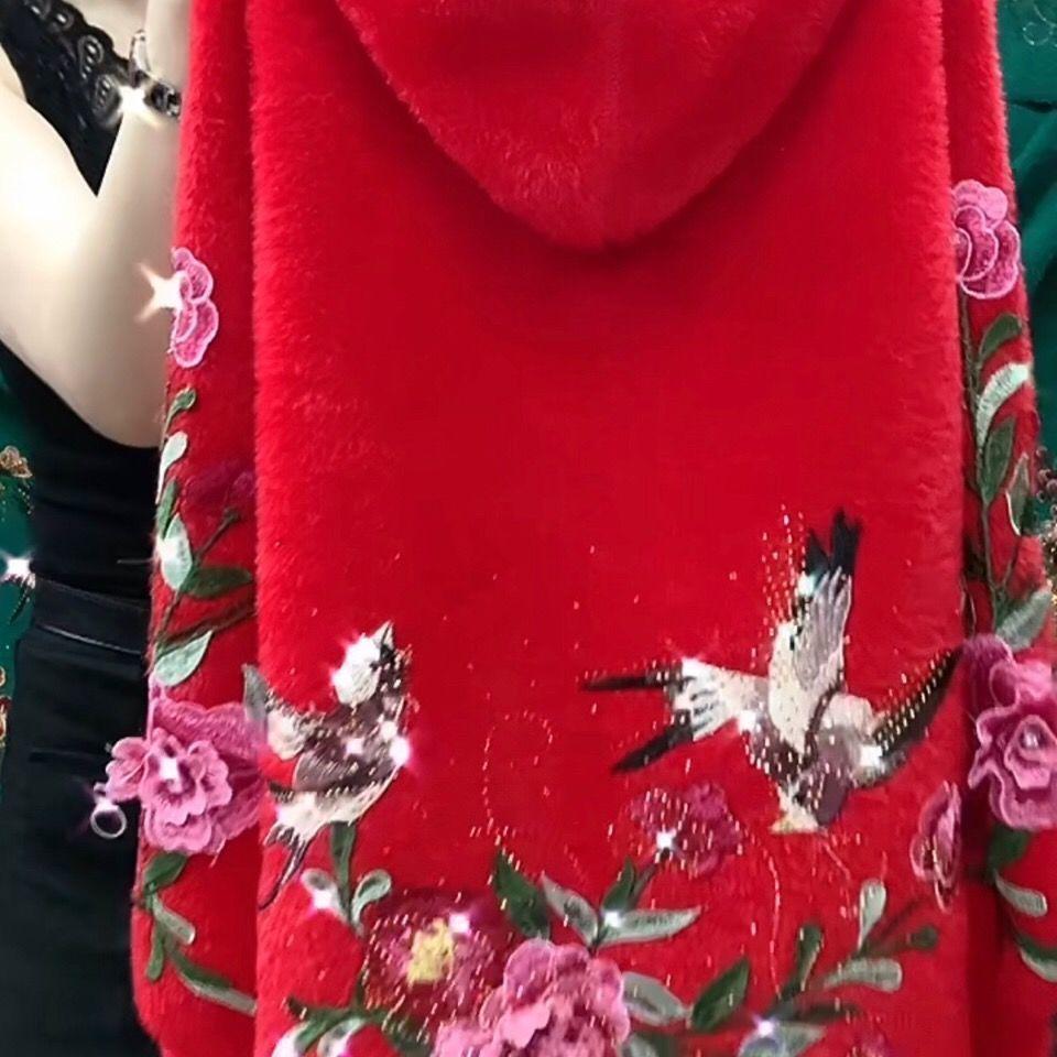 Winter Coat Women Mink Fur Collar Embroidered Coat