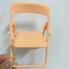 Folding Chair 12 Points Doll Folding Chair Casual Recliner Ducklings Lazy Watch Drama Mobile Phone Support Frame Accessories