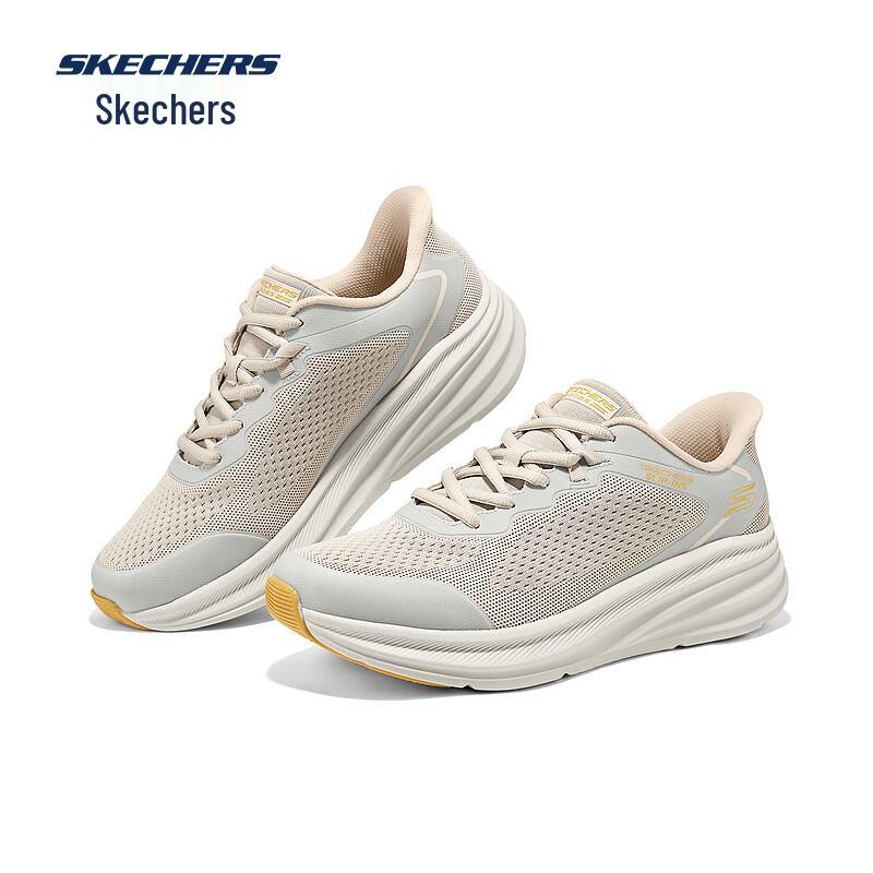 Skechers Мужская легкая повседневная спортивная обувь без шнурков 118431