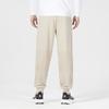 Puma Solid Color Logo Joggers Unisex Bottoms Off-White 678007-88