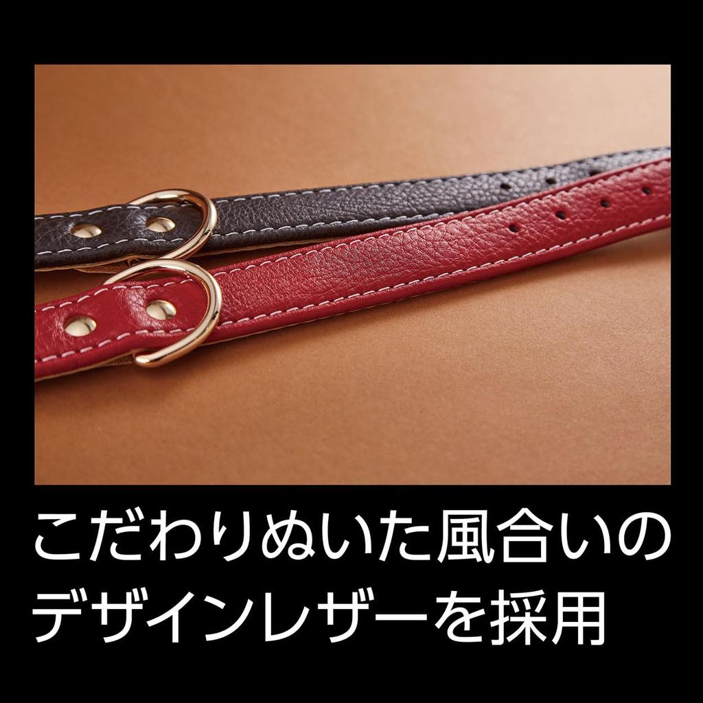 Petio Porta Classic Мягкий Кожаный Ошейник для Собаки Коричневый, 24 мм,