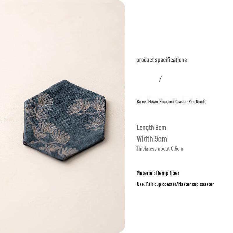 Дзен Тай-дай Шестиугольная Тканевая Подставка