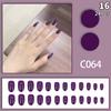 24 шт. однотонных цветных накладных ногтей с гелем на окрашенных многоразовых минималистичных стилях, быстросъемных, полностью готовых накладных ногтей