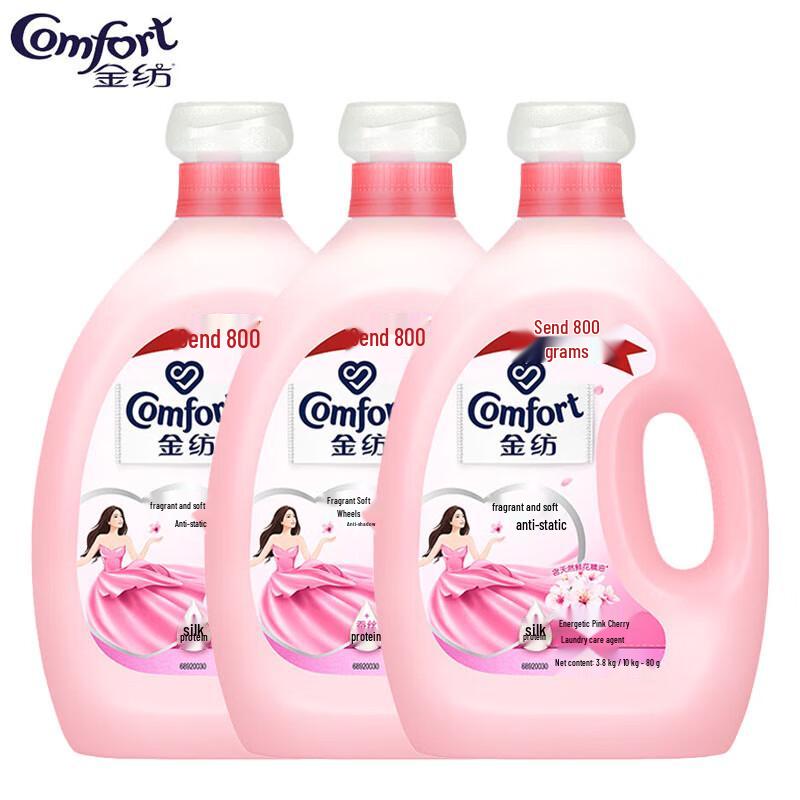 Jinfang Pink Cherry Blossom Fabric Softener