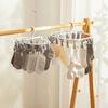 Складная сушилка, многофункциональная компактная портативная вешалка для одежды для бюстгальтеров, нижнего белья, носков