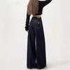 Women's Dark Blue High Waist Mop Wide-Leg Jeans - American Style, Slimming, 2025 Spring/Autumn Fashion