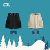 LI-NING Boys' Loose Fit Cargo Sport Shorts