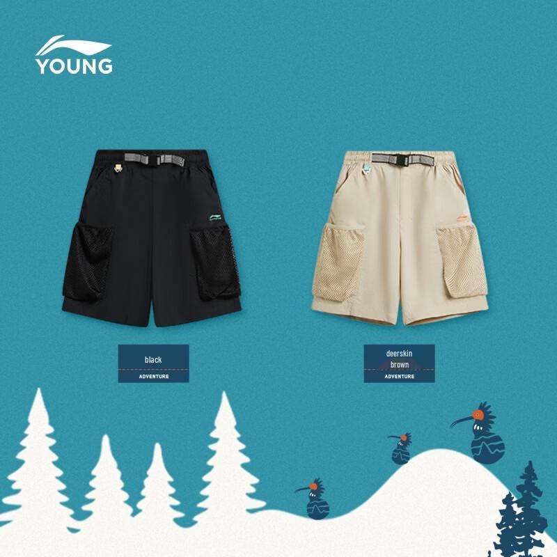 LI-NING Boys' Loose Fit Cargo Sport Shorts