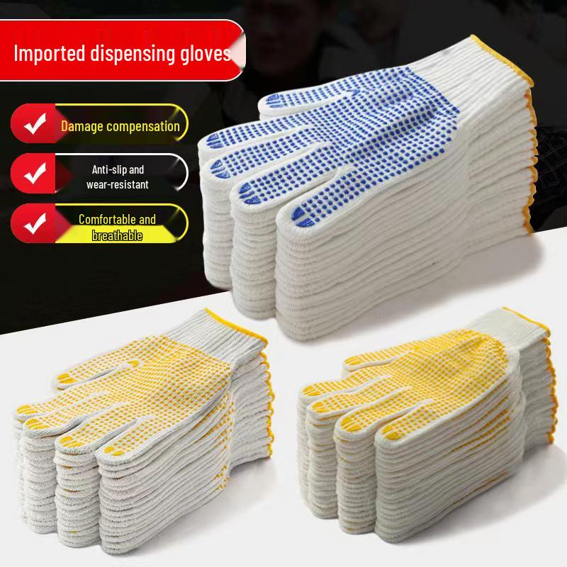 Прочные, износостойкие, нескользящие рабочие перчатки для строительства - Унисекс, белые, хлопковая и нейлоновая нить