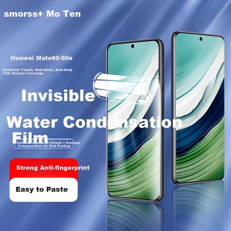 Screen Protector for Huawei Mate60 And Mate60E, Non-Tempered Hydrogel Film, Full Coverage High-Definition, Wear-Resistant, Anti-Fingerprint