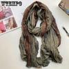 Retro Ethnic Style Cotton and Linen Scarf Women's Tie Dye Long Pleated Gradient Shawl Artistic Fresh Scarf