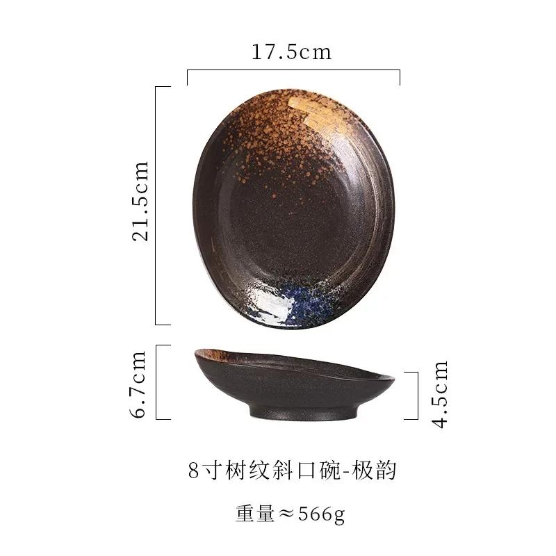 Японская и корейская керамическая миска, креативная фруктовая салатница, ретро-косая неглубокая кастрюля для тушения овощей, коммерческая столовая посуда