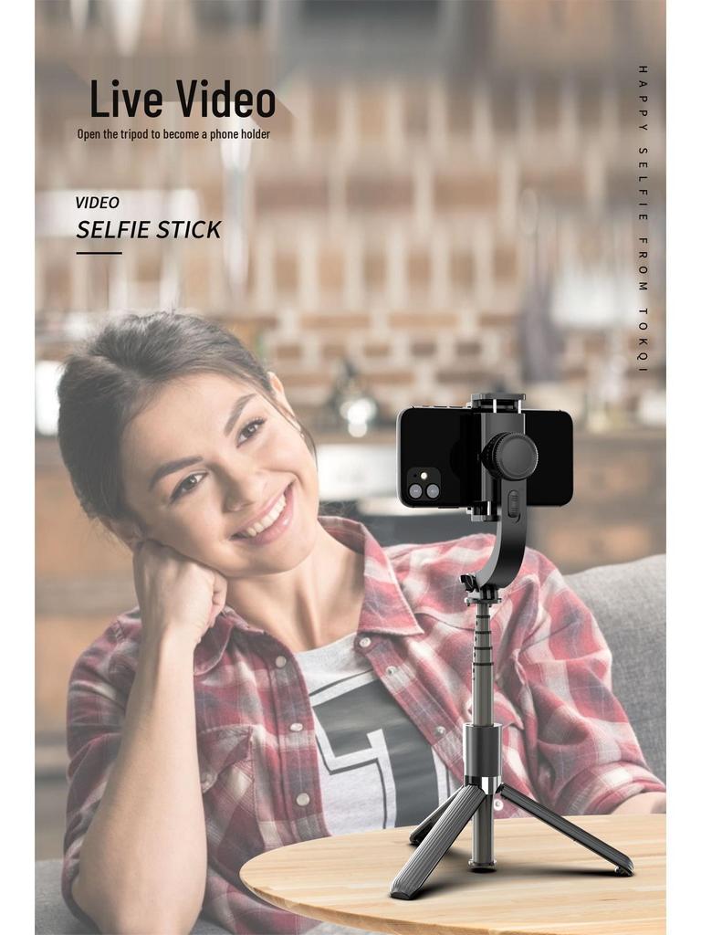 Single-Axis Handheld Mobile Stabilizer & Selfie Stick with Remote Control