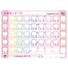 [Rhythm Demonstration Video Included] Attendance Cards / Pink / 10 Sheets / W26cm X H19cm / Attendance Cards for Piano Lessons, Music Teaching Materia