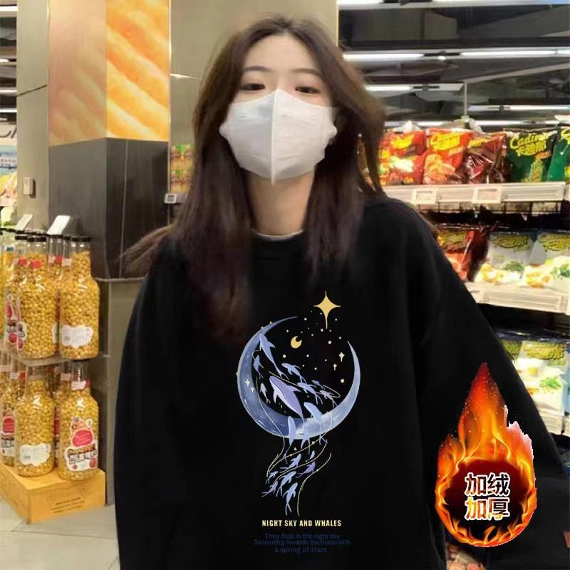 Vintage Letter Print Crew Neck Sweatshirt Loose Fit Long Sleeve Top Fall Winter Streetwear