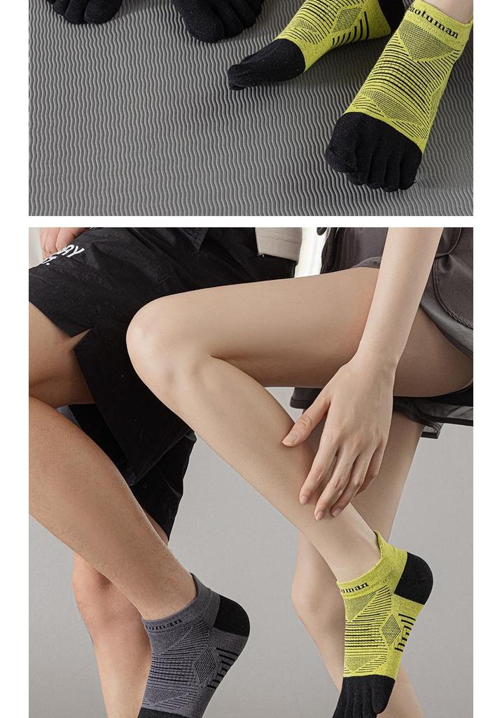 Унисекс пятипалые носки для бега Coolmax Lycra с защитой от запаха