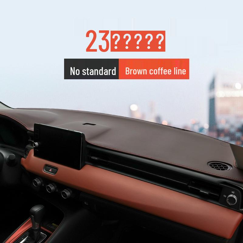 Коврик-тент Binzhi на приборную панель для центральной консоли - Защита от солнца и декор салона.