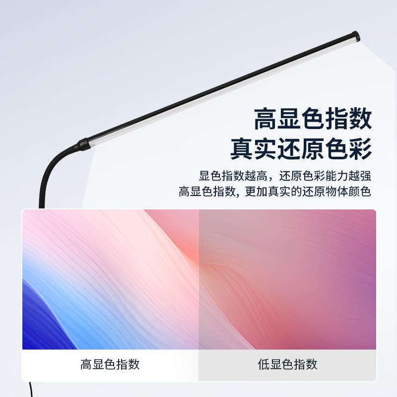 LED Clip Desk Lamp Usb Eye Protection Lamp Small Desk Lamp Student Dormitory Learning Lamp Creative Bedside, Reading Lamp Clip
