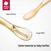 babycare Ложка для детского питания с двумя наконечниками из PPSU и силикона
