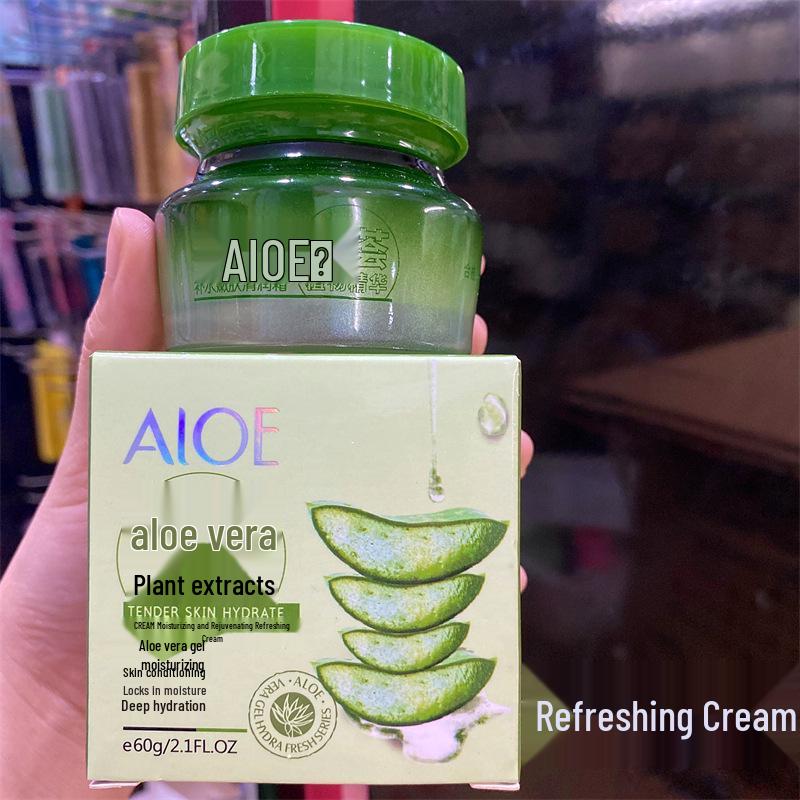 Haner Aloe Vera Skincare Set: Cleanser, Soothing Essence, Toner, Moisturizer, Cream, BB Cream.