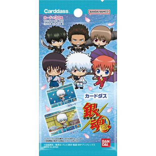 Bandai Carddass Gintama (Pack) (Box) 20 Packs Recommended Ages: 15+