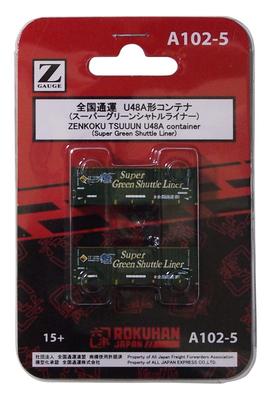 Rokuhan Z gauge Национальная транспортная U48A 31f Супер Зеленый Шаттл 2 штуки A102-5