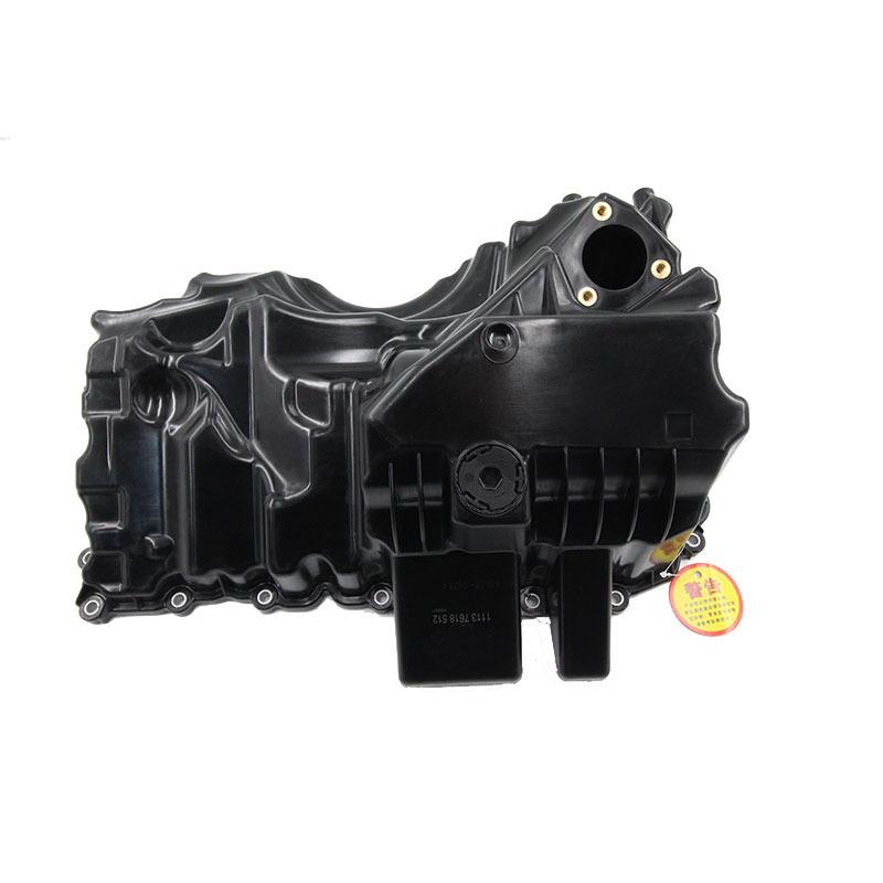 Автомобильные аксессуары Масляный поддон OEM 11137618512 для BMW N20 F18 F35 F20 F30 E84