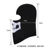 Skull Print Bicycle Balaclava Windproof Anti-UV Motorcycle Full Face Mask Full Face Design Neck Warmer Full Face Mask