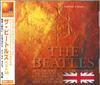 CD BEATLES - The Beatles Топ 13 Япония ObiRock Б/У
