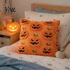 Holiday Throw Pillow Covers Ghost Pumpkin Cushion Cover, Halloween Cute Cozy Bedroom Cover Embroidered Case, Soft Plush Pillowcase for Couch Sofa Gift