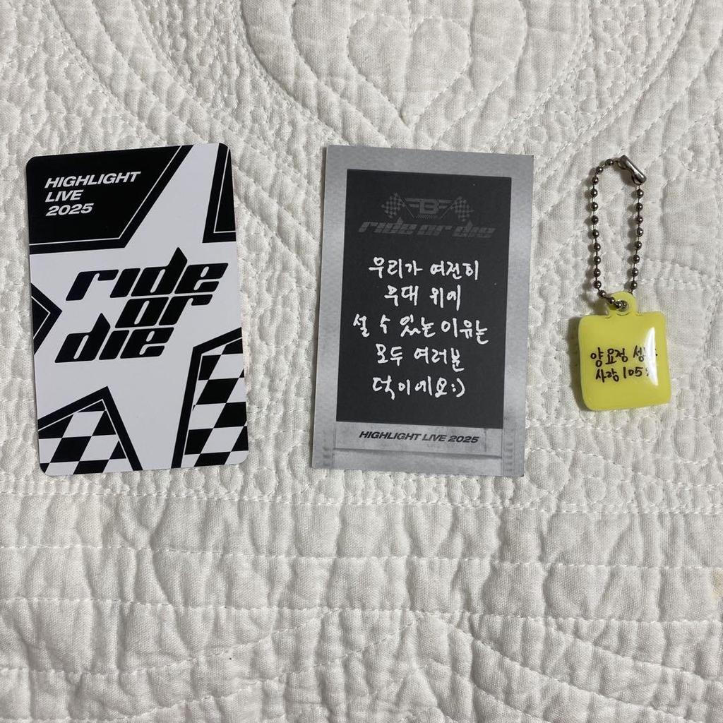 [USED] Yoseob Healing Set Trading Card Instax Key Ring HIGHLIGHT