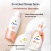 Dove White Peach Bath Foam & Pomegranate Body Scrub Set